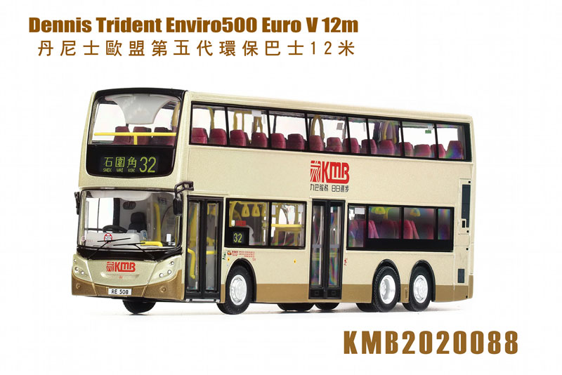 Click on image for larger photograph