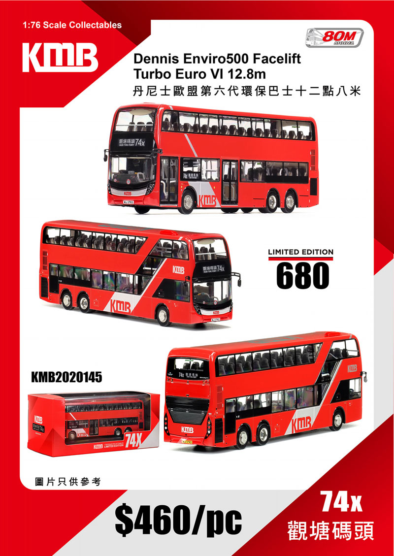 Click on image for larger photograph