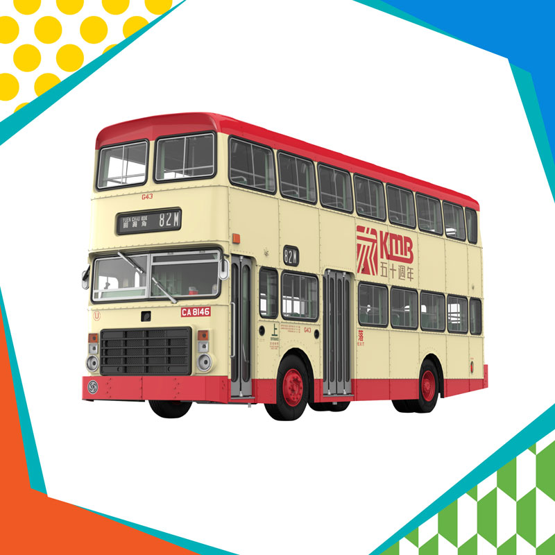 Click on image for larger photograph