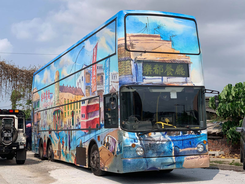 Click on image for larger photograph