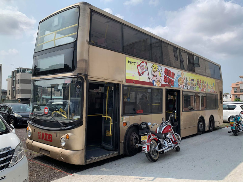 Click on image for larger photograph