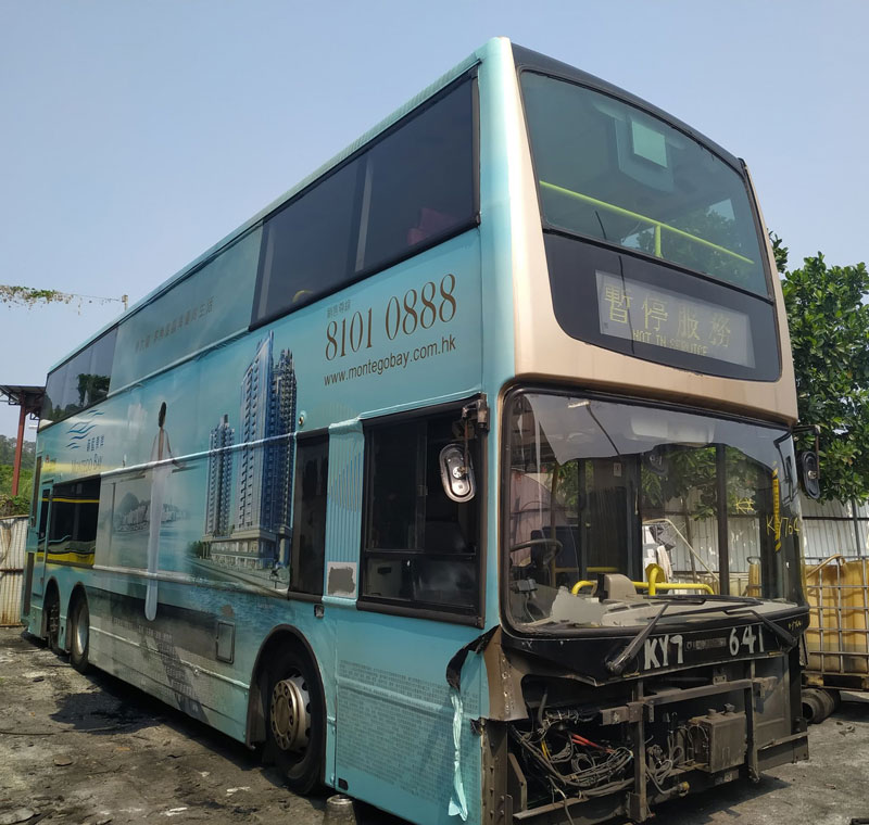 Click on image for larger photograph