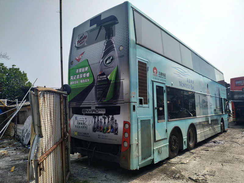 Click on image for larger photograph