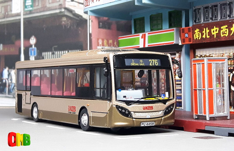 Click on image for larger photograph