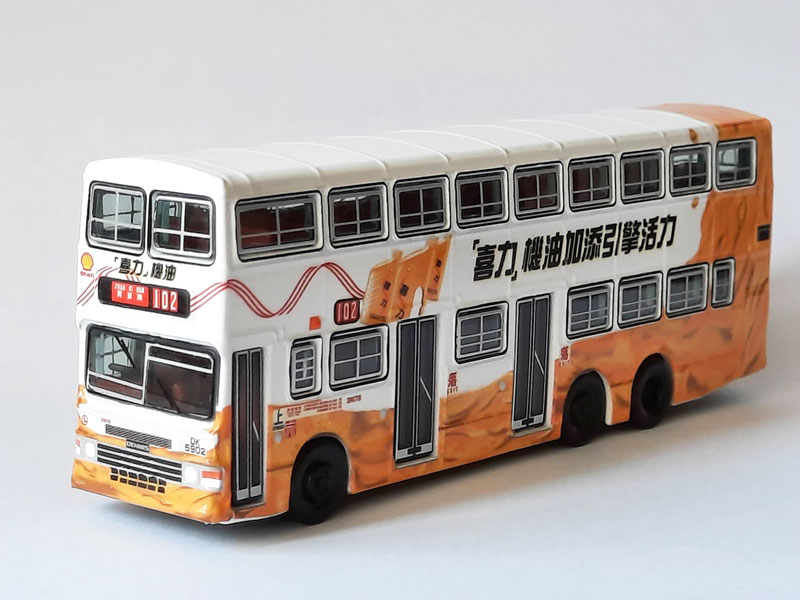 Click on image for larger photograph