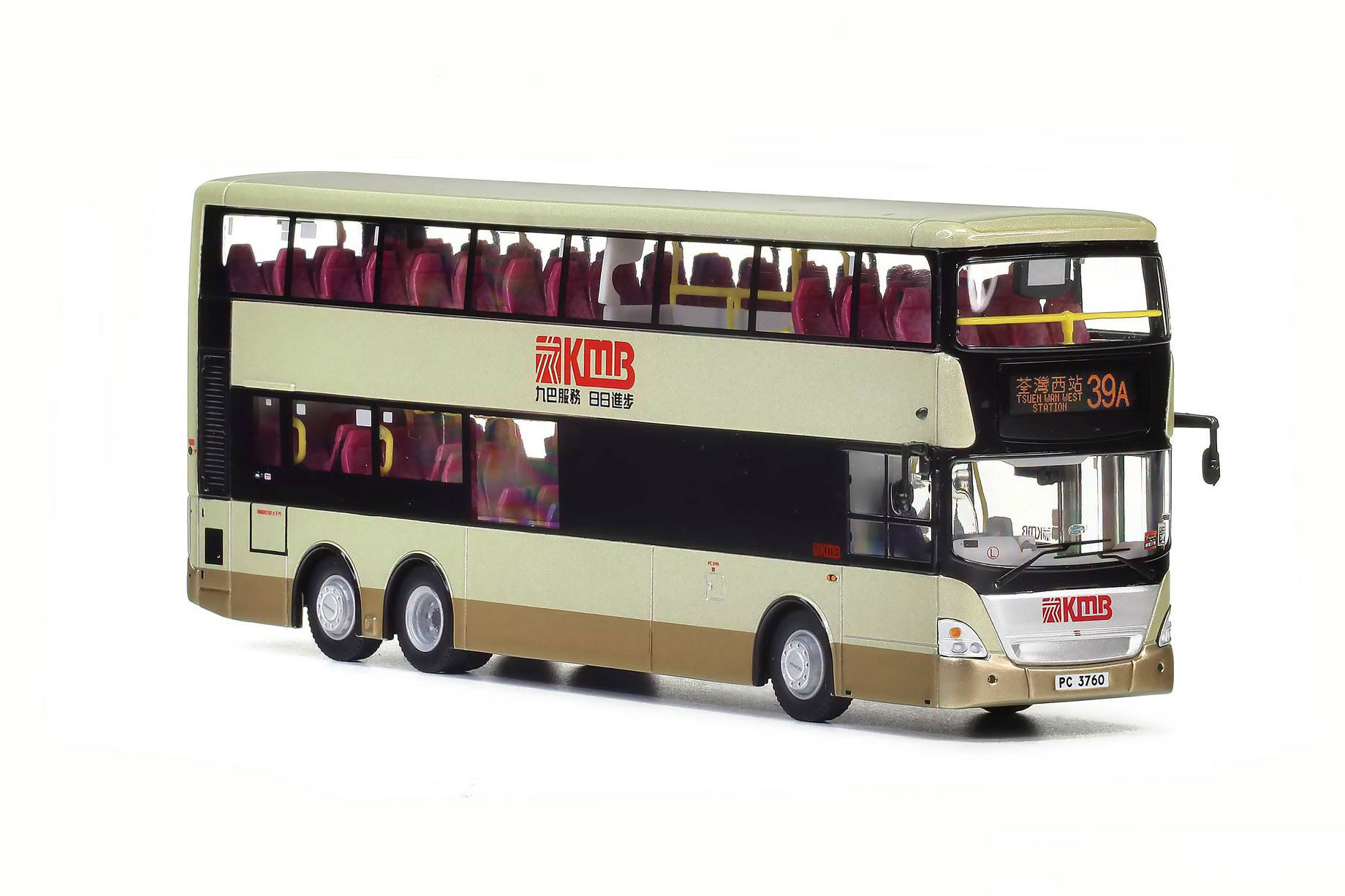 Oriental Model Buses - THE site for diecast Hong Kong buses